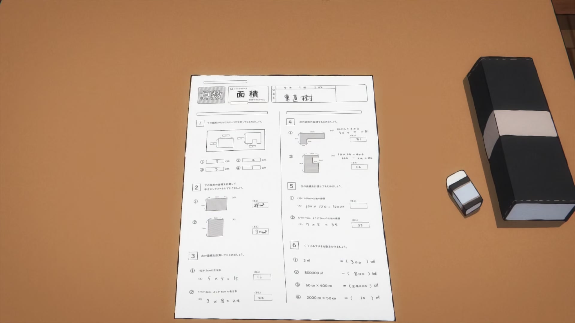 [Tsukyio Editing Resources] Takopi's Original Sin - 090.mp4